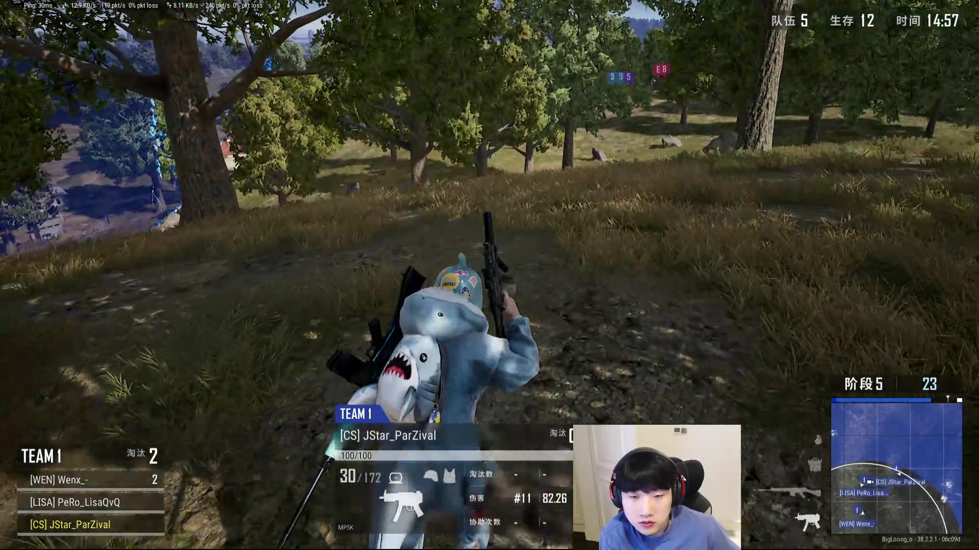 【2025-11-24 20点场】胸肌很大的良小伞：我来啦宝贝们~