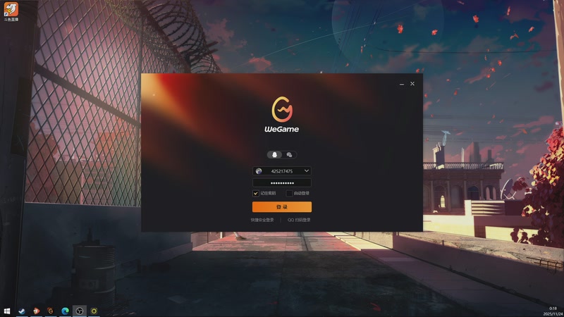 【2025-11-24 00点场】兮饭锐雯：符文大乱斗宝鸡赌怪