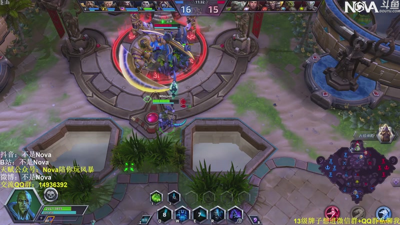 【2025-11-17 22点场】Novaa：【Nova】非常期待下个版本ya~！