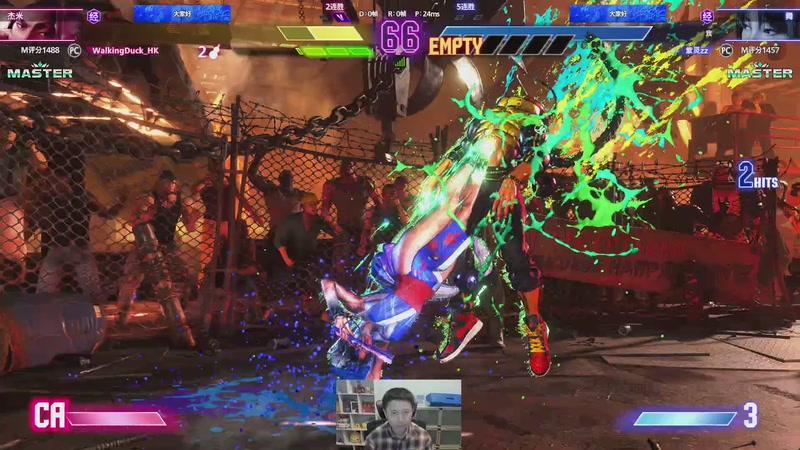 【2025-11-23 21点场】紫灵z：今天继续街霸