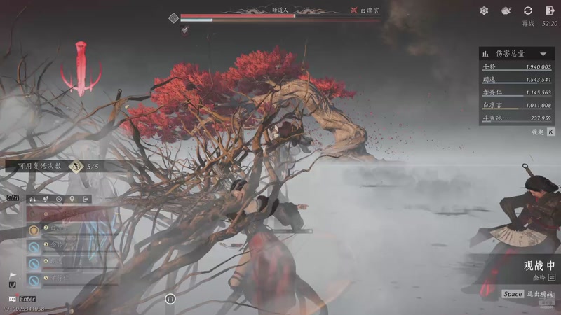 【2025-11-24 06点场】冰之树：奇迹奇迹的一天