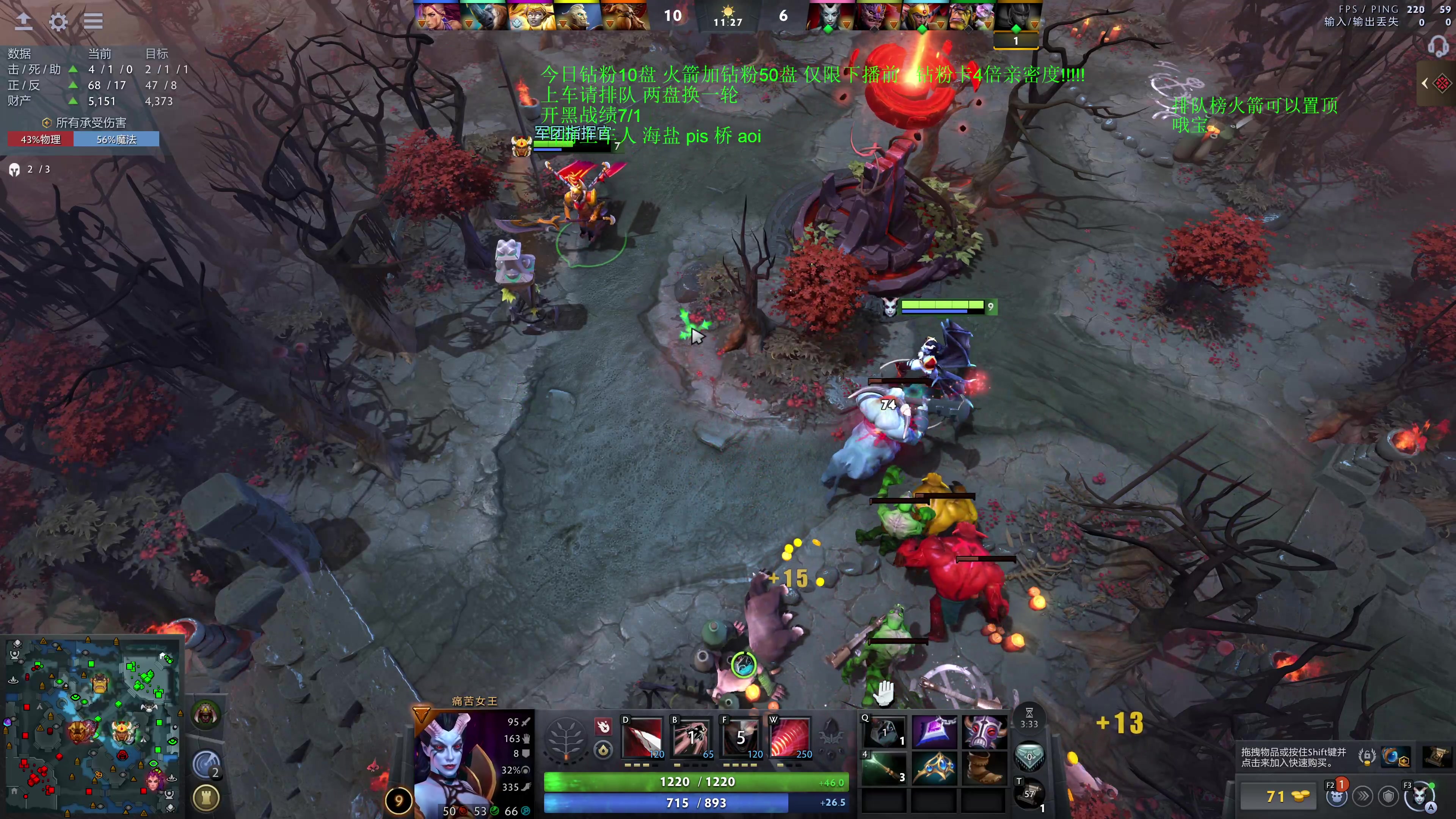 【2025-11-23 04点场】湫汲：顶级车队 百分之90胜率