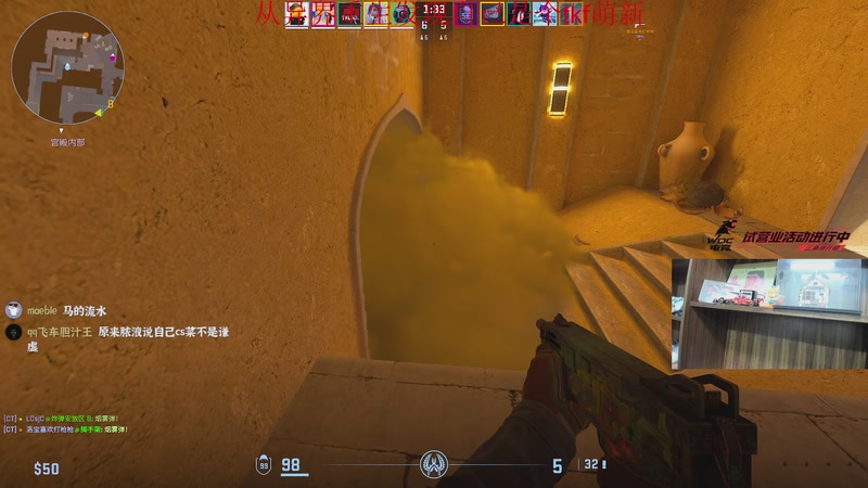 【2025-11-22 20点场】阿乐fps：海陆空三栖主播！