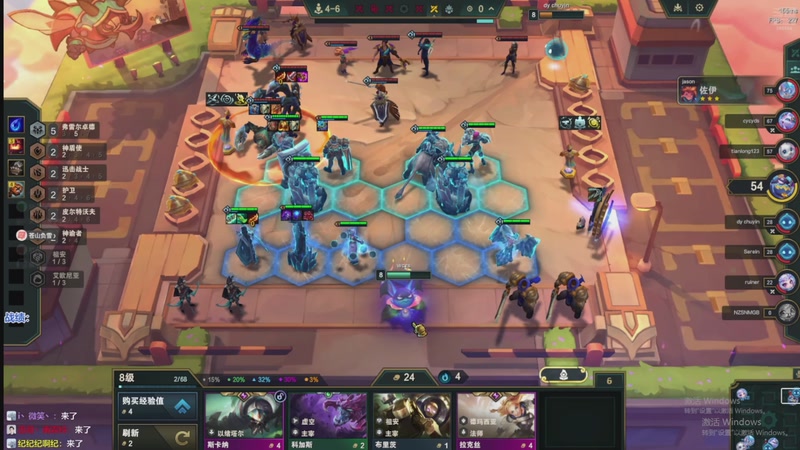 【2025-11-23 23点场】卑微小泽丶：小泽：美测超强阵容！