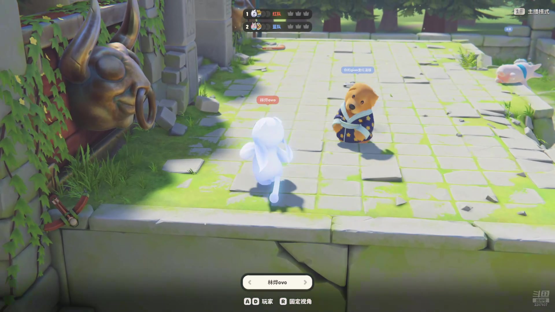 【2025-11-24 00点场】骚易丶：开心每一天1