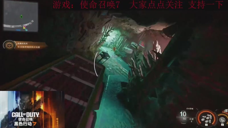 【2025-11-20 12点场】k冷心：小冷心的娱乐直播~