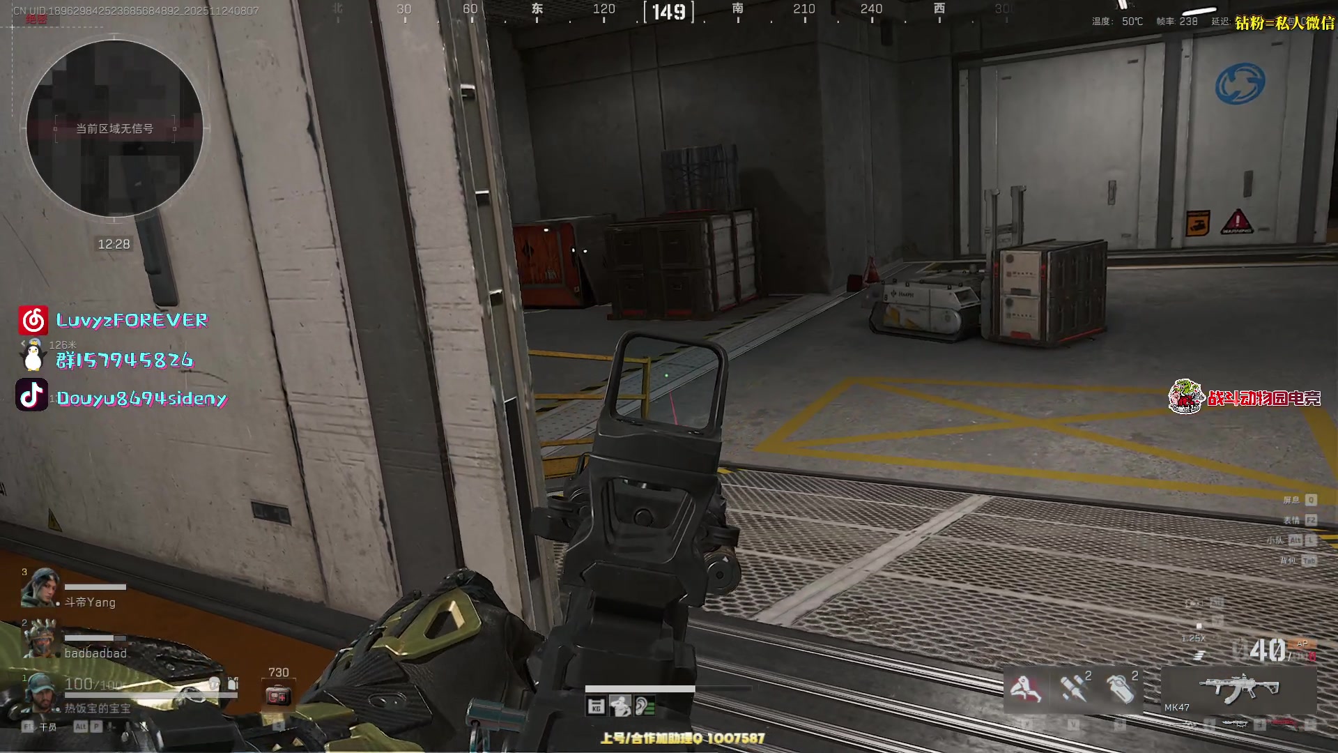 【2025-11-24 07点场】Sideny蛇：【呆猪】健康哥（伪）