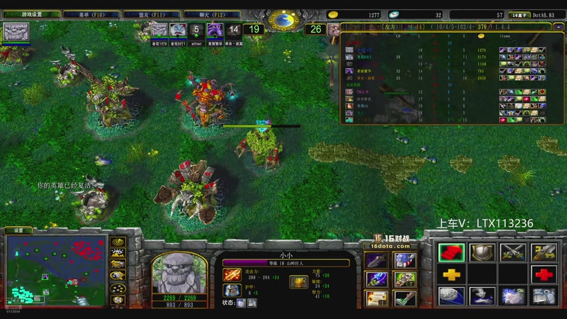 【2025-11-24 00点场】老花一打九：王干娘战队出发！