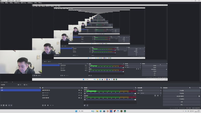 【2025-11-24 09点场】网友张顺飞：i m back 钻4！