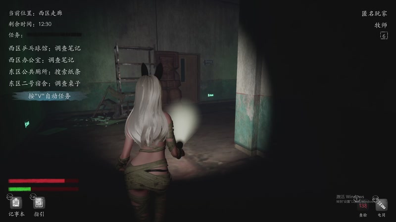 【2025-11-23 02点场】孟孟孟孟辰：【深夜食堂】孟大胆盘逻辑，恐惧之间