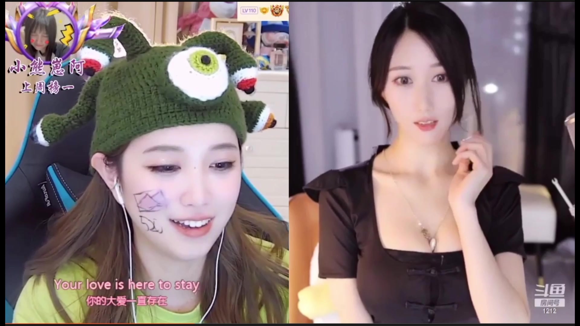 【2025-11-24 07点场】小肉球阿：爱笑的女孩运气不会差~