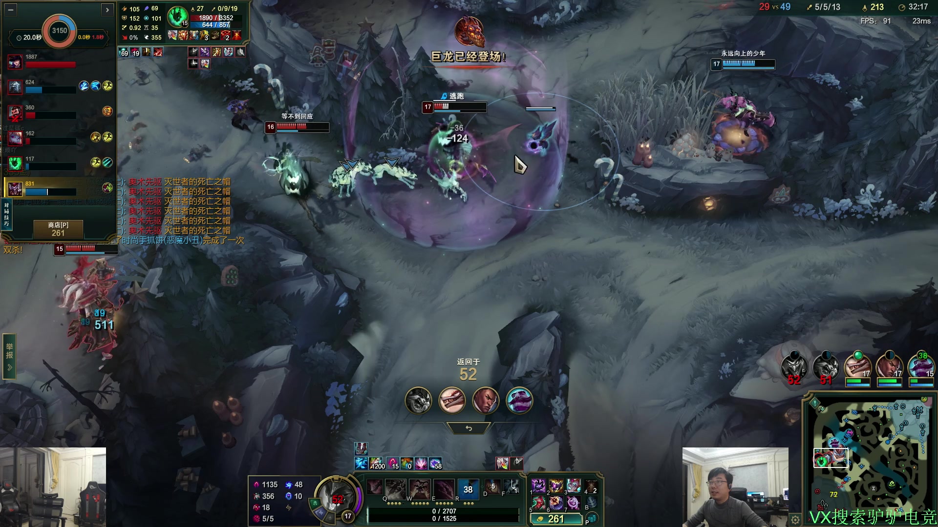 【2025-11-24 01点场】洞主丨歌神洞庭湖：欢乐时光已经开始了 138243