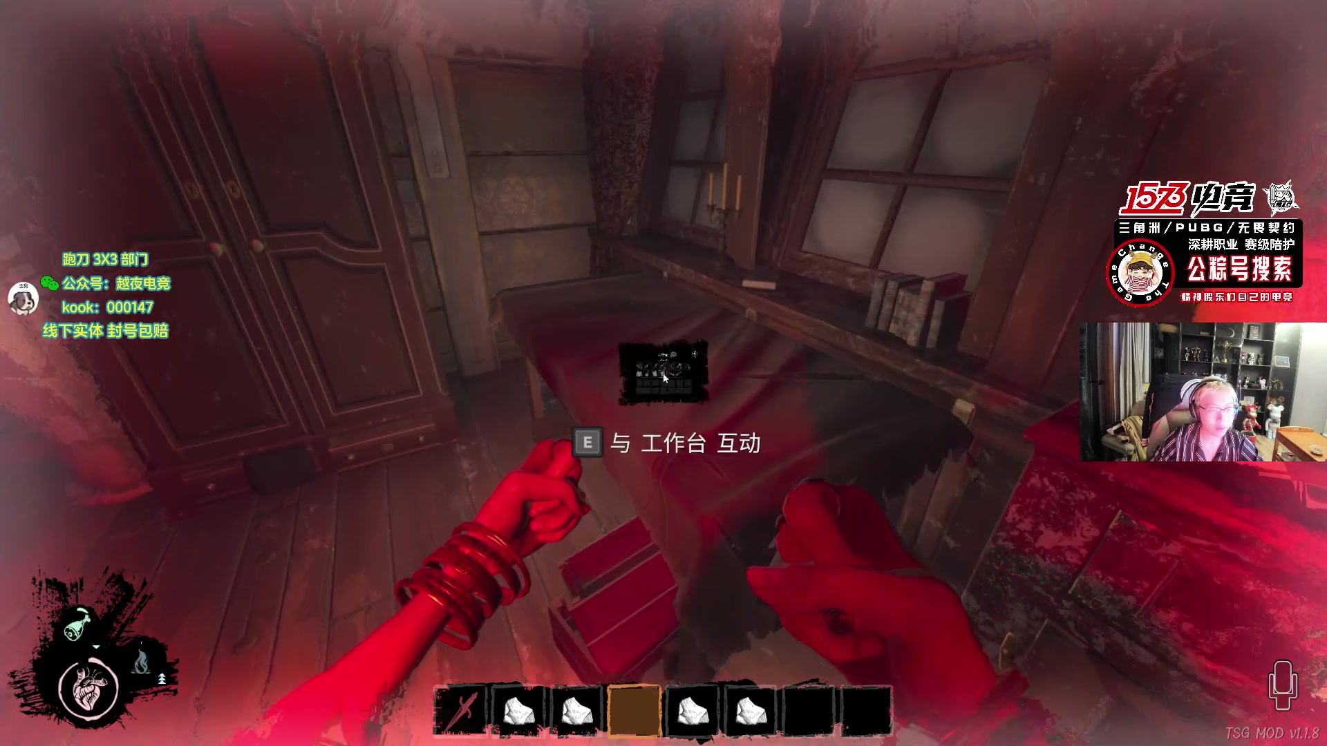 【2025-11-23 22点场】20岁天才歌手Running：【1573电竞】试营业