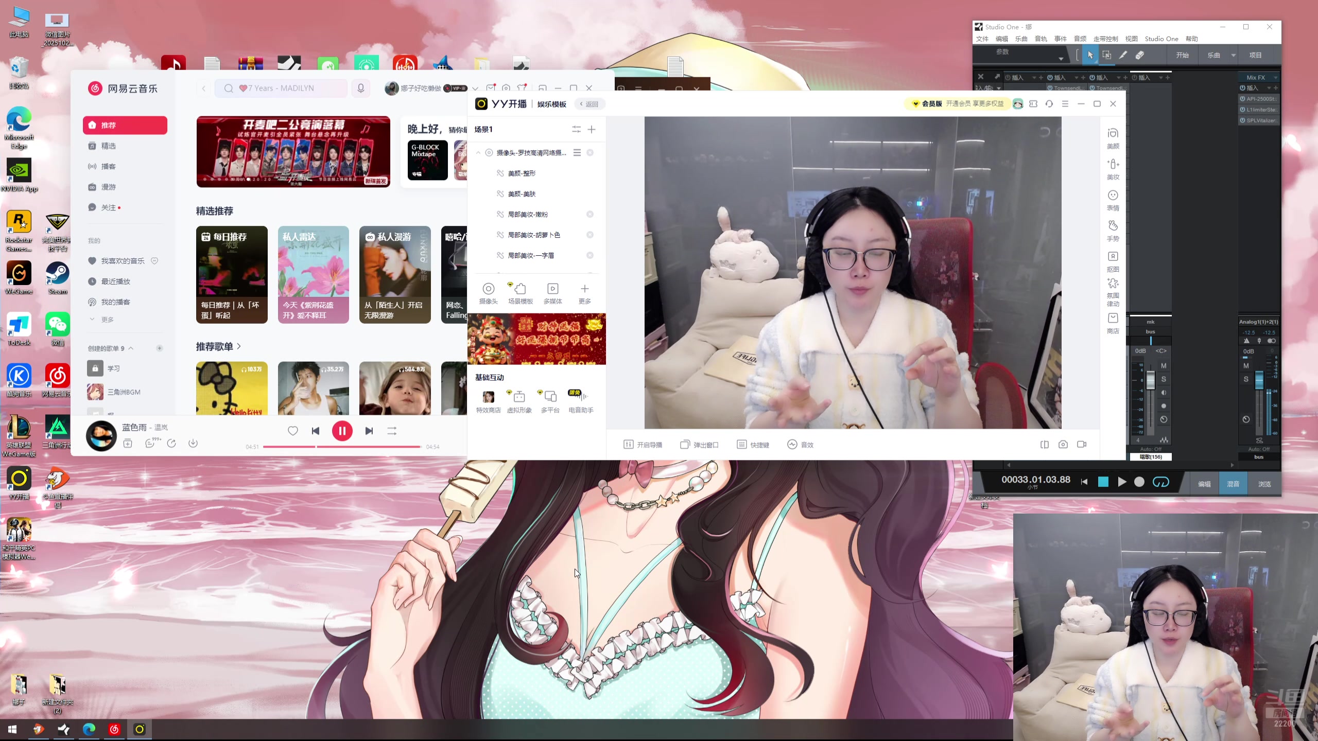 【2025-11-24 18点场】娜子nAzi：双倍~懒人聚集之地~！