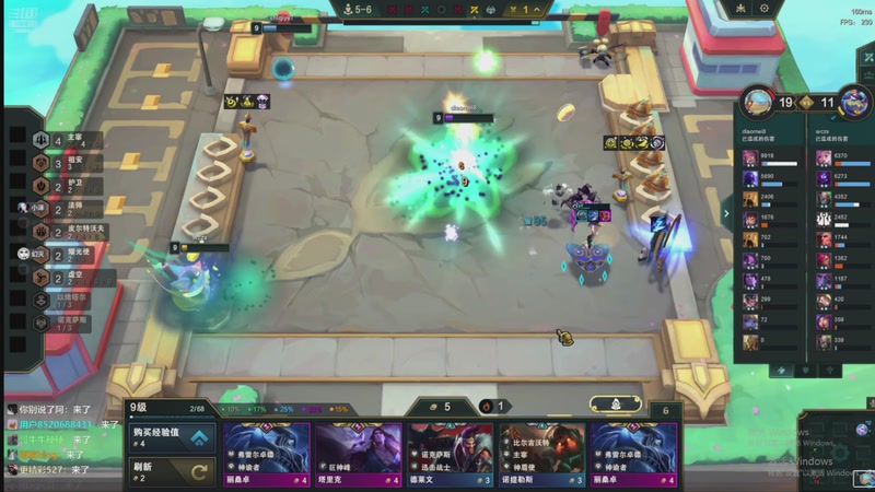 【2025-11-24 05点场】卑微小泽丶：小泽：美测超强阵容！