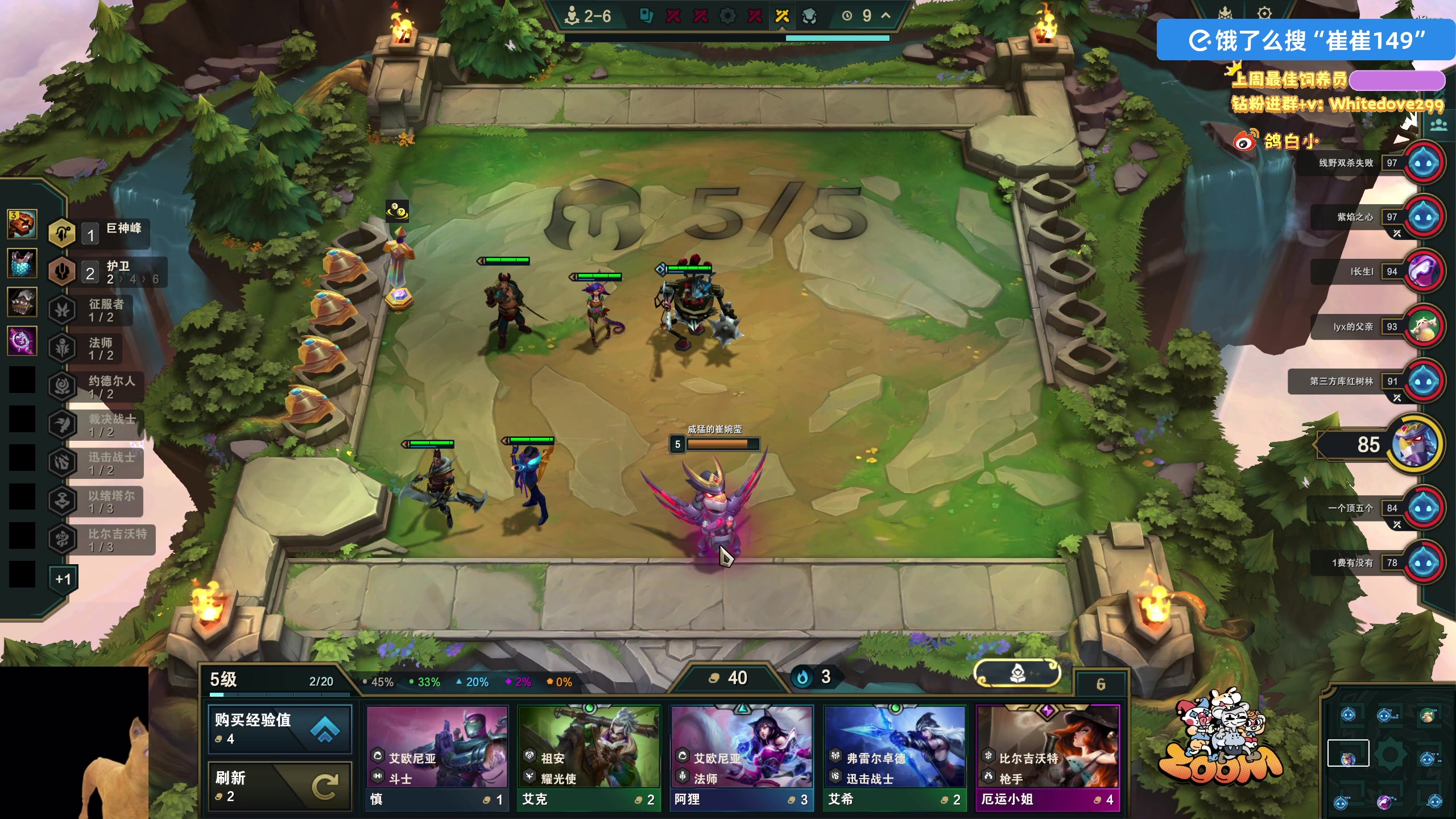 【2025-11-24 01点场】小白鸽WhiteDove：【小白鸽】 宝宝们 集合！