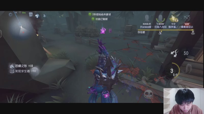 【2025-11-24 19点场】YTG丶落幕：月末老本行游戏