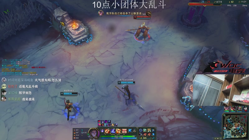 【2025-11-21 18点场】阿乐fps：海陆空三栖主播！