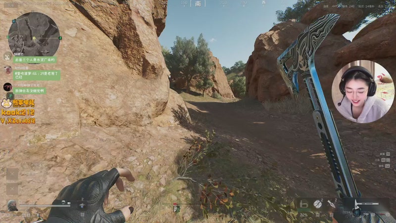 【2025-11-24 12点场】一番少侠29：小众宝藏登3直播间