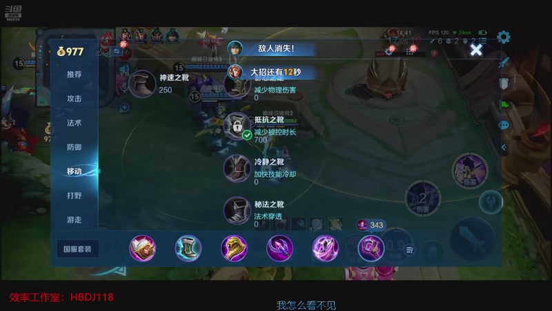 【2025-11-24 18点场】小小娥1：我想绽放第二春