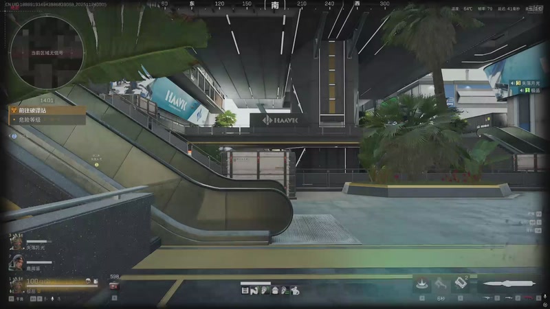 【2025-11-24 00点场】游弋：航天猛攻一条龙！！！