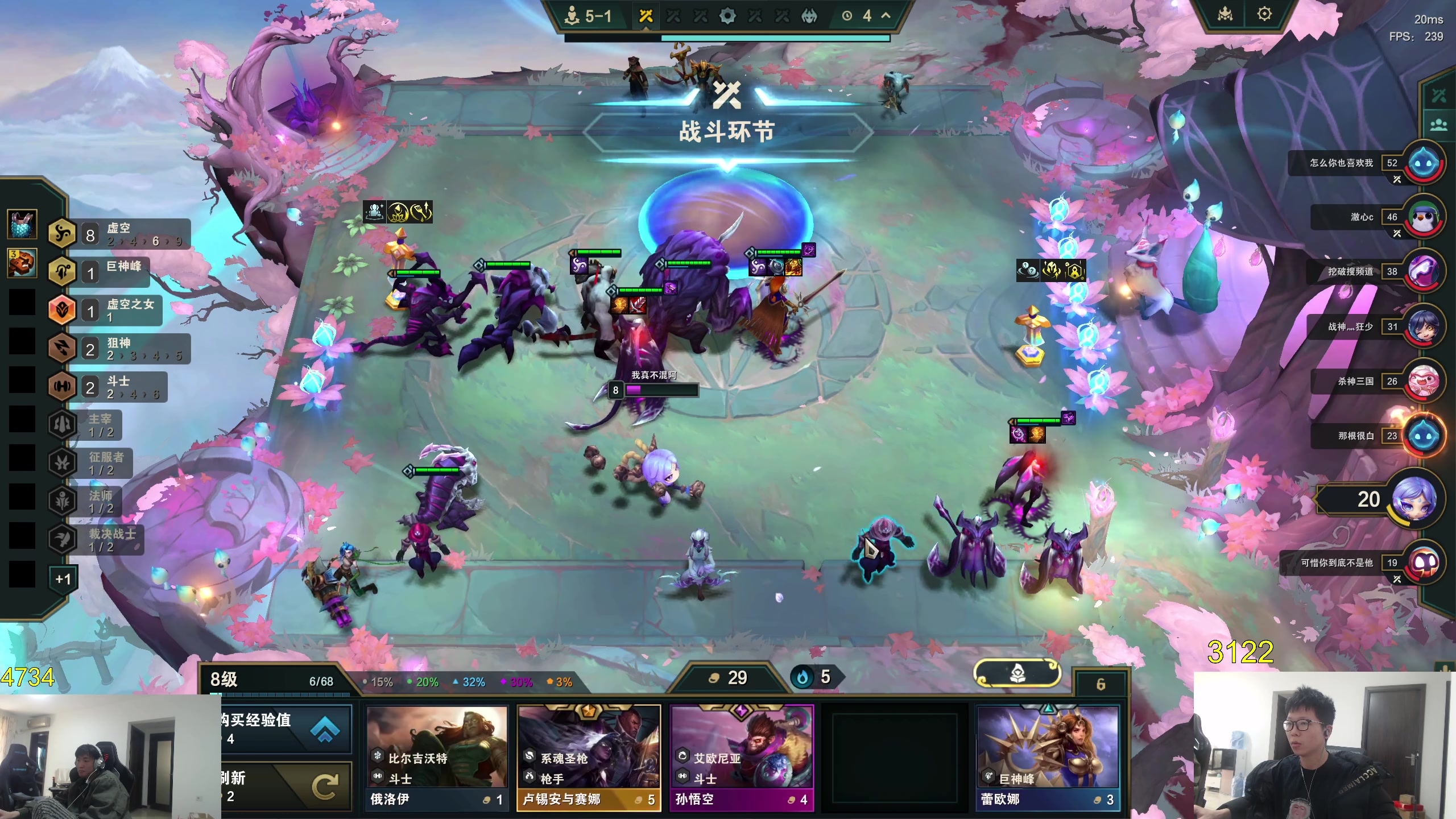 【2025-11-24 13点场】余小C真的很强：余小C：上个厕所晚点抱歉