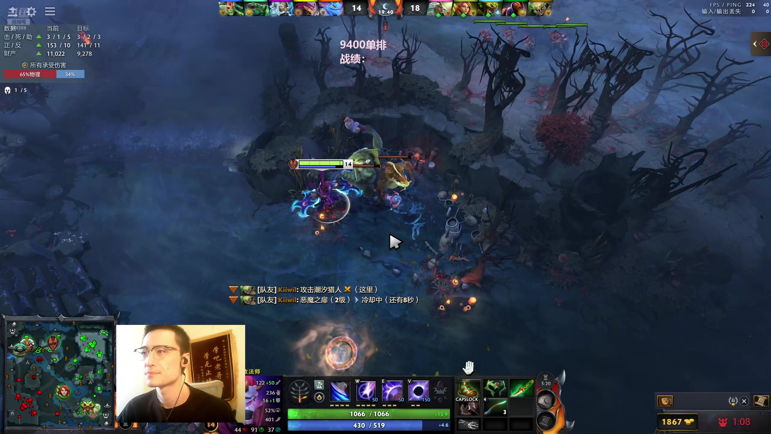 【2025-11-24 10点场】ok林仔：今天高分局单排