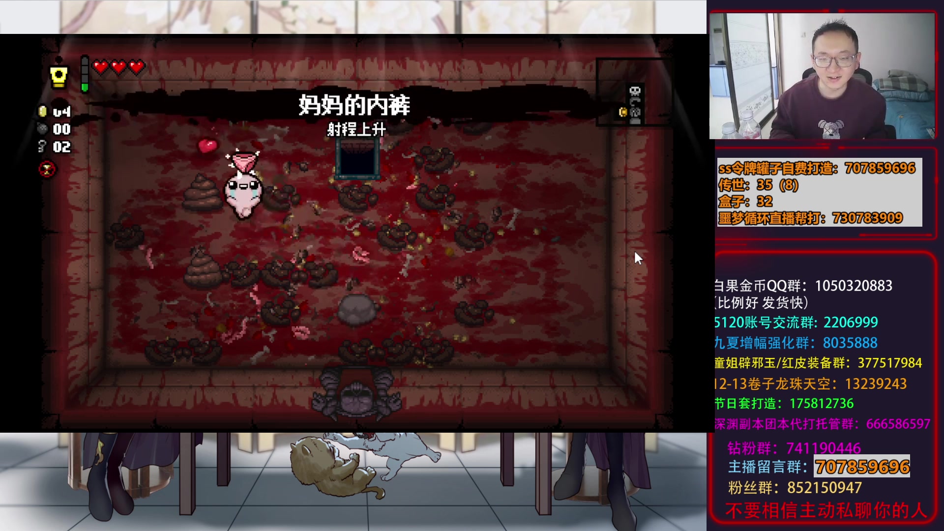 【2025-11-24 16点场】银樰不是银雪：随便玩玩等狄瑞吉