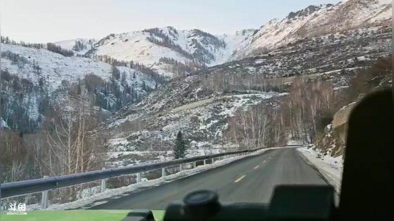 【2025-11-20 17点场】叫我好姑娘吧:到达禾木吉克普林啦