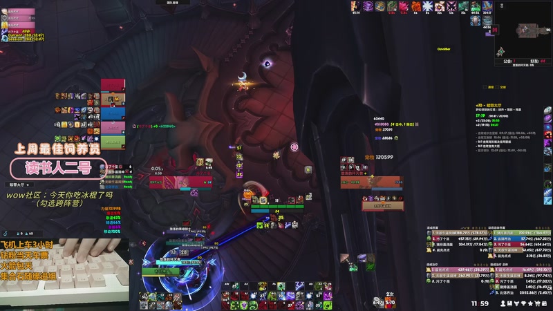 【2025-11-15 12点场】巫笑笑：我重生了，这一世我要成为...