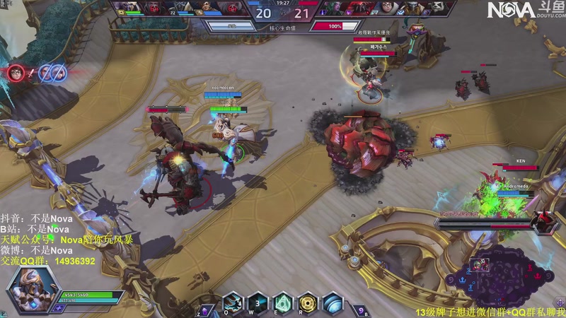 【2025-11-21 23点场】Novaa：【Nova】非常期待下个版本ya~！