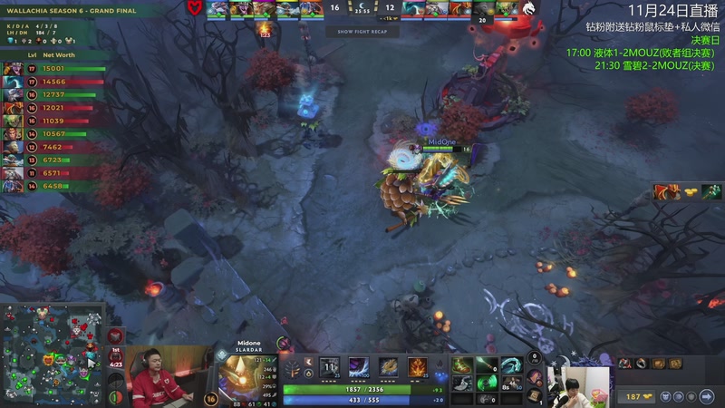 【2025-11-24 02点场】杰出哥：雪碧大战MOUZ PGL瓦拉几亚决赛