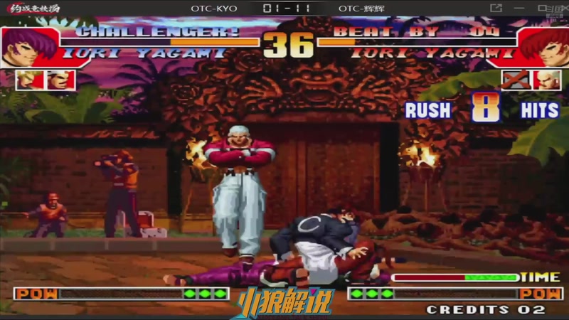 【2025-11-24 12点场】解说小狼：小狼：都是故事