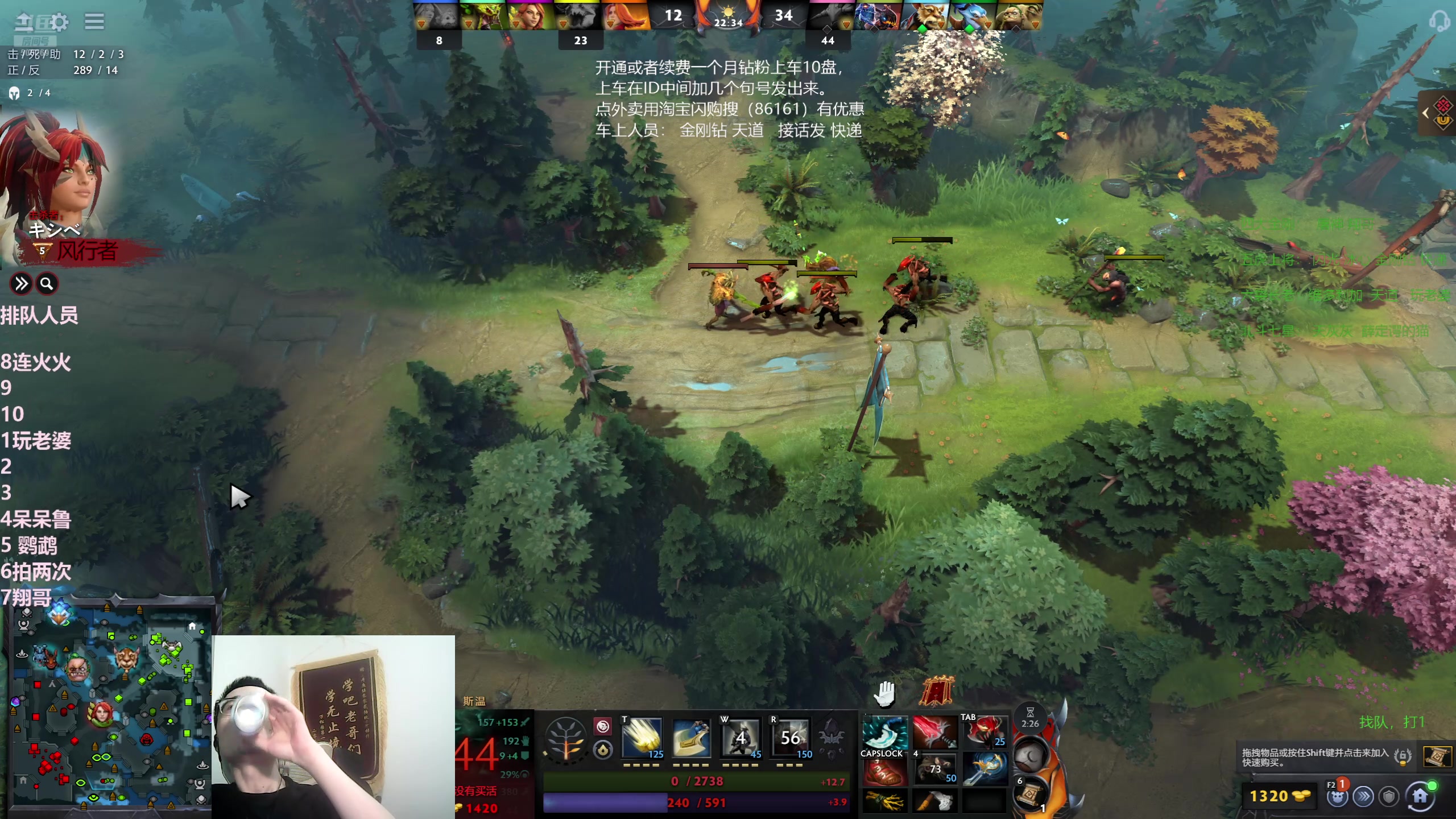 【2025-11-24 22点场】ok林仔：今天高分局单排