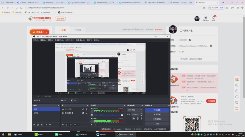 【2025-11-24 17点场】刀一挥趴一堆：(刀一挥) 最强的pkm使用者