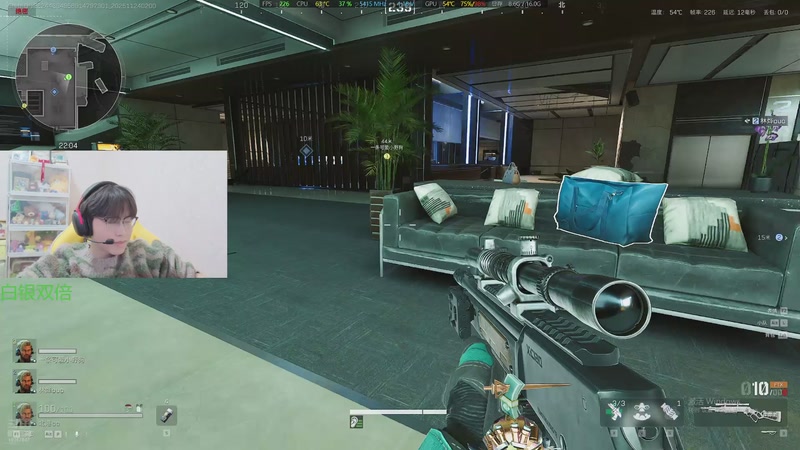 【2025-11-24 2点场】北港ovo:晚上好！！！ 10267847