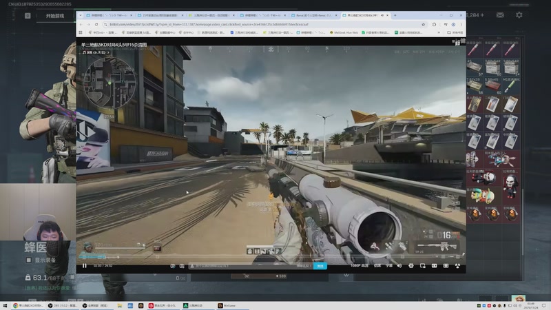 【2025-11-24 03点场】辛巴imb丶丶：航天玻璃炮 稳稳赚钱