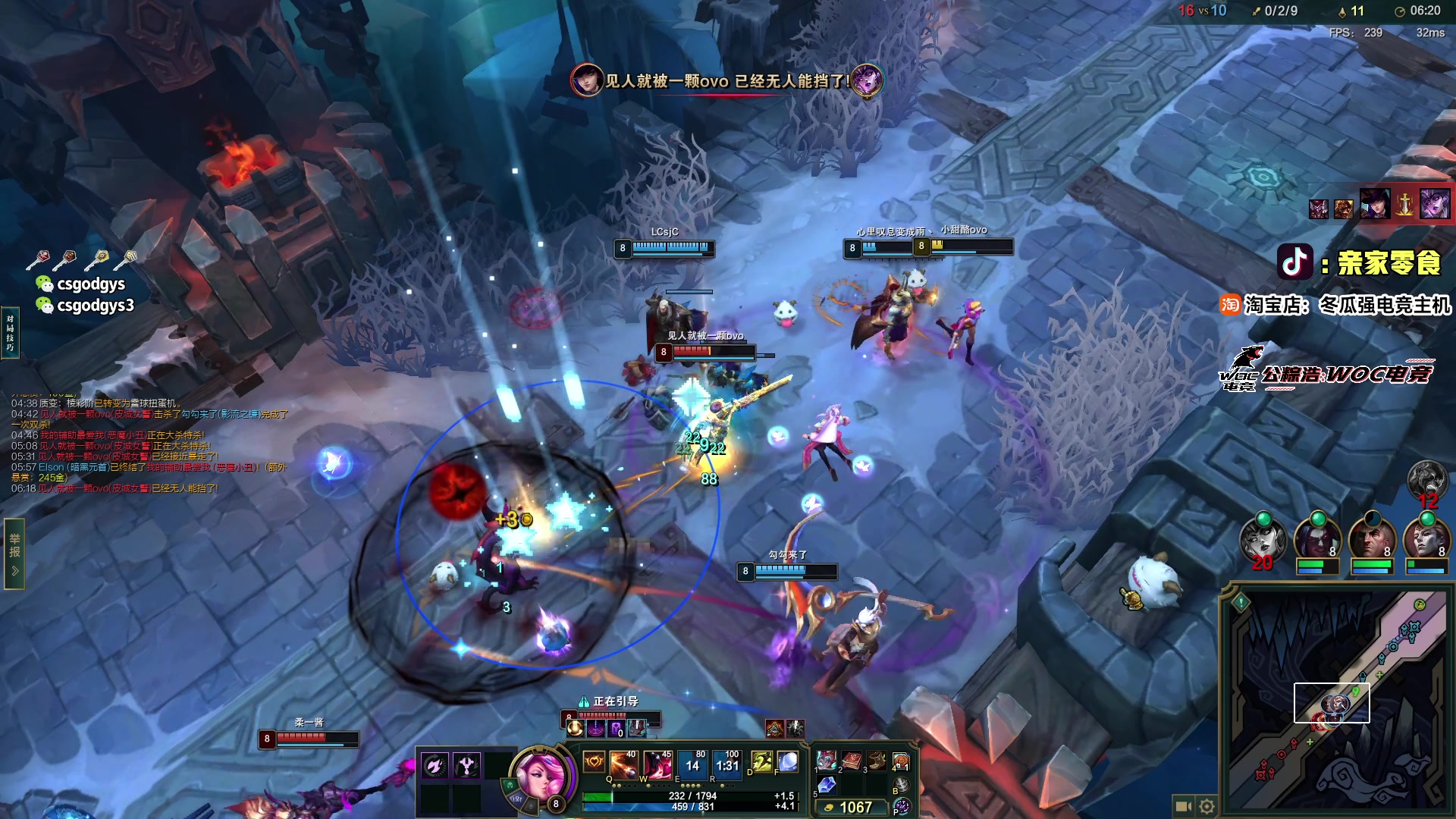 【2025-11-24 00点场】椰汁糕冬瓜强：全DY家庭地位最高的男人