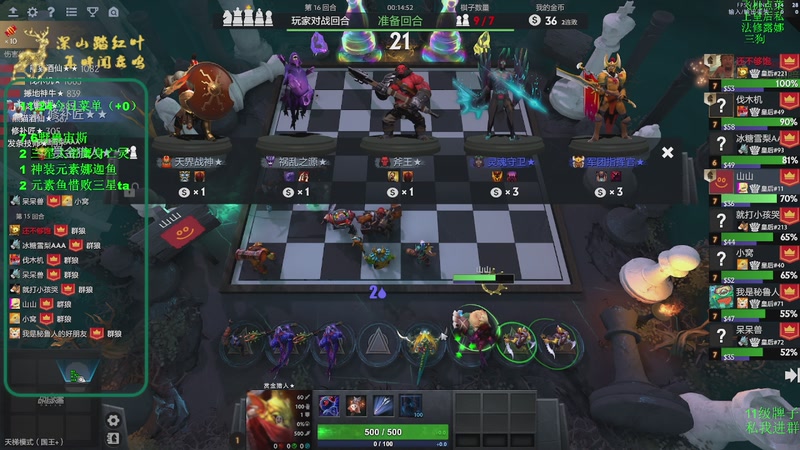 【2025-11-24 13点场】深山老湿爱上林正英：稍微有点无聊的版本