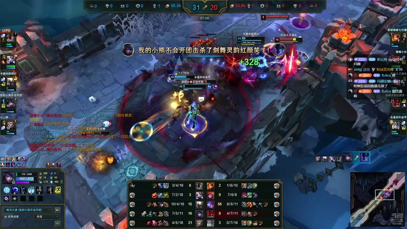 【2025-11-20 22点场】二米八阿林：林：按下开播的按钮 感恩♥