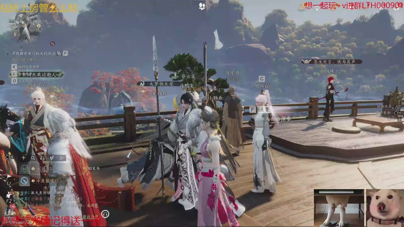 【2025-11-20 07点场】是猫咪吖丶：燕云来咯 么么哒