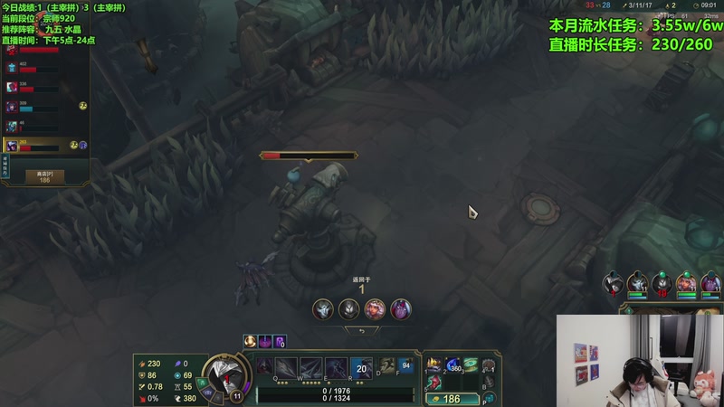 【2025-11-24 00点场】小飞【南波家族】：新版本水友赛！