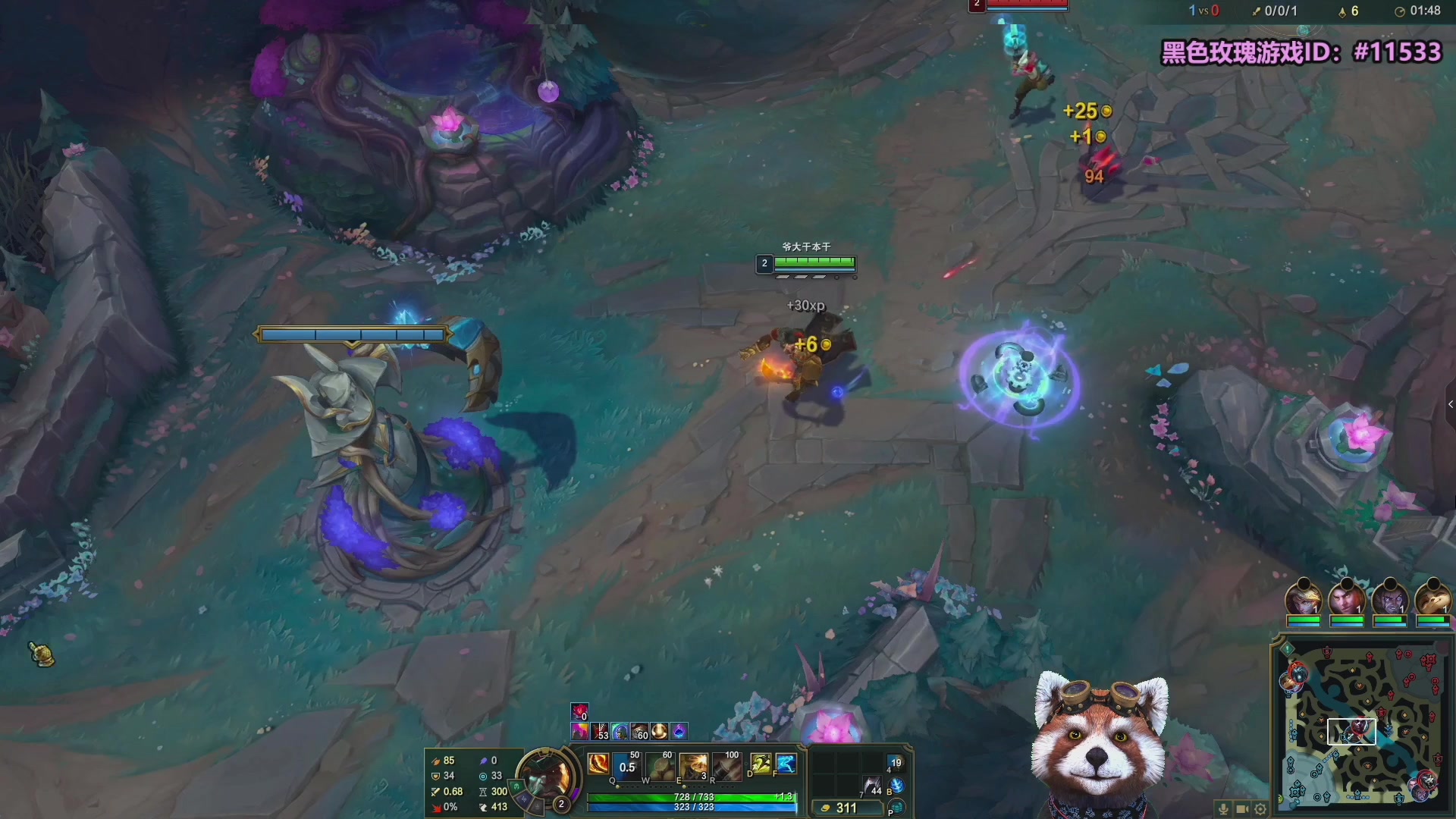 【2025-11-24 18点场】爷大干：无限火力之王~开到过年！