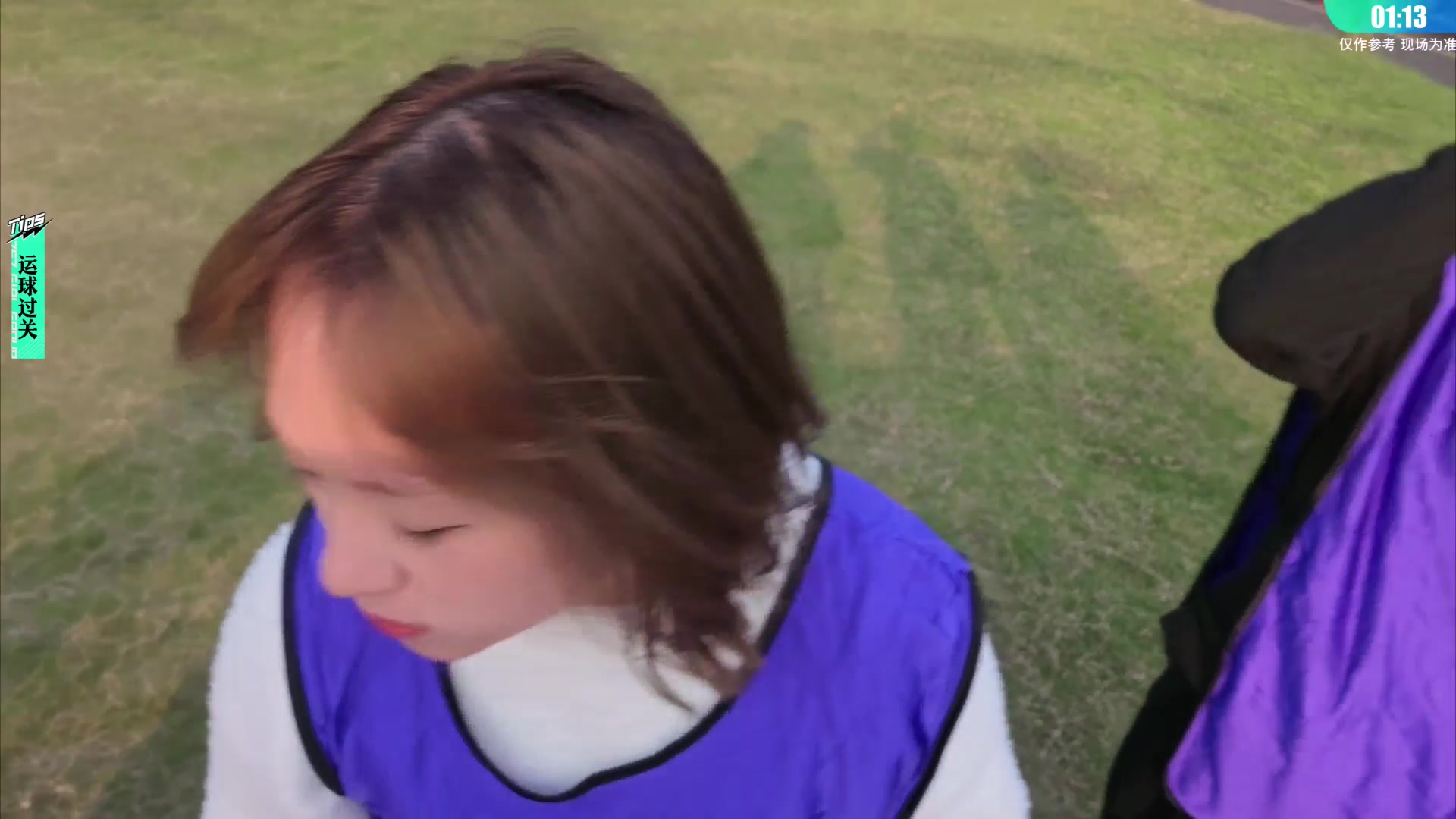 【2025-11-24 15点场】757户外：【非常互娱】757女团S7 娱乐季~