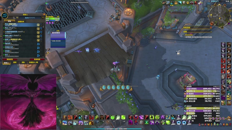 【2025-11-23 完整版】超大杯焦玛：术士 国服竞技场