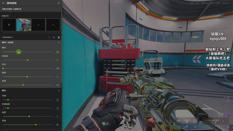 【2025-11-24 15点场】sysyu：航天基地当区 监狱当神