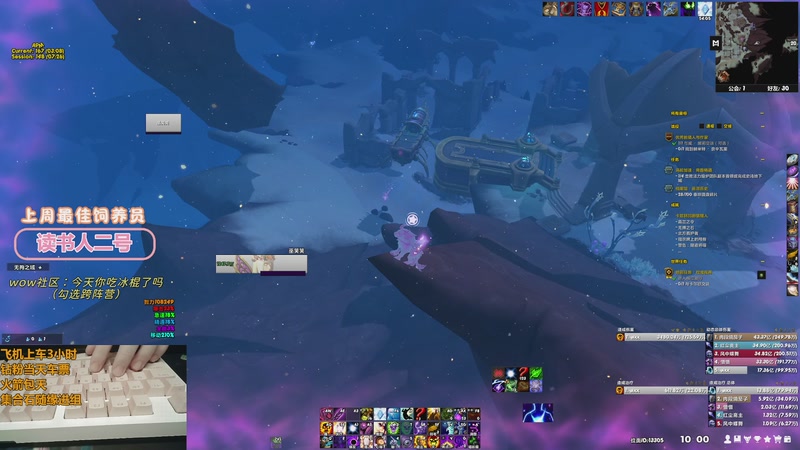 【2025-11-15 10点场】巫笑笑：我重生了，这一世我要成为...