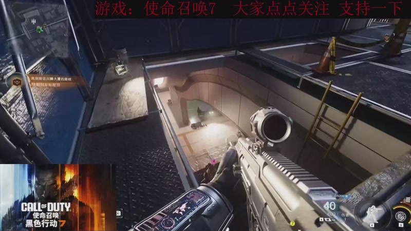 【2025-11-20 01点场】k冷心：小冷心的娱乐直播~