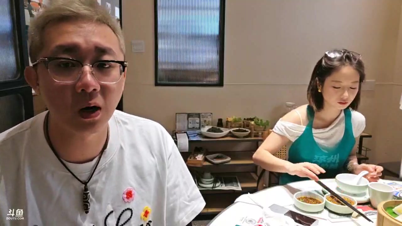 【2025-11-24 完整版】小鱼小鱼吃虾米：三亚筹备 1.5倍预存中