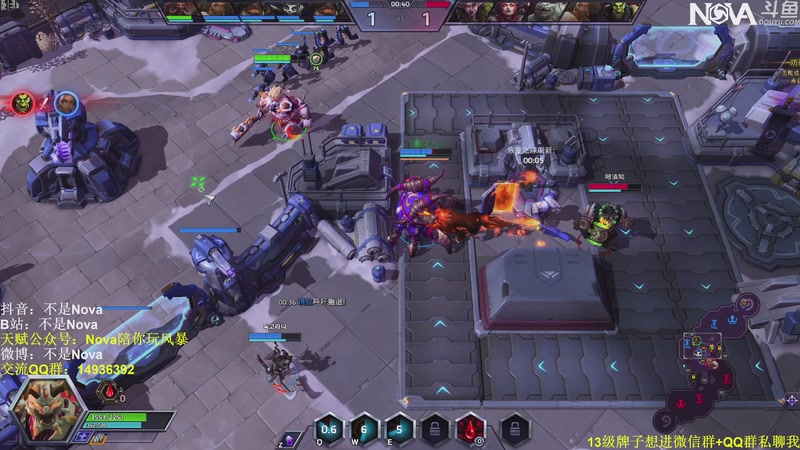 【2025-11-22 01点场】Novaa：【Nova】非常期待下个版本ya~！